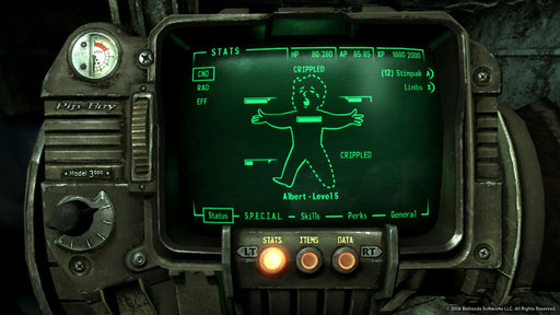 Fallout 3 - Официальные скриншоты