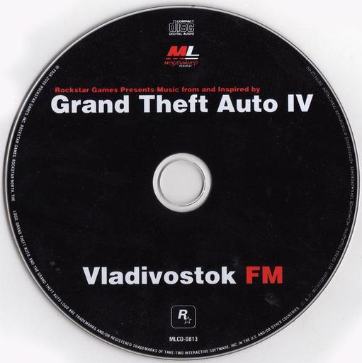 Grand Theft Auto IV - Хроники GTA IV в России (+отчеты с премьер +консольная коллекционка +утечка российской PC-версии)