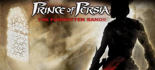 Prince of Persia: The Forgotten Sands - Запуск сайта игры
