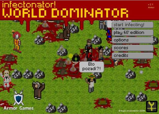 Мини-обзор флешки Infectonator World Dominator