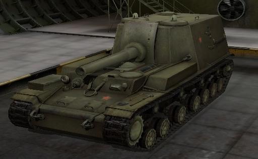 World of Tanks - Объект 212