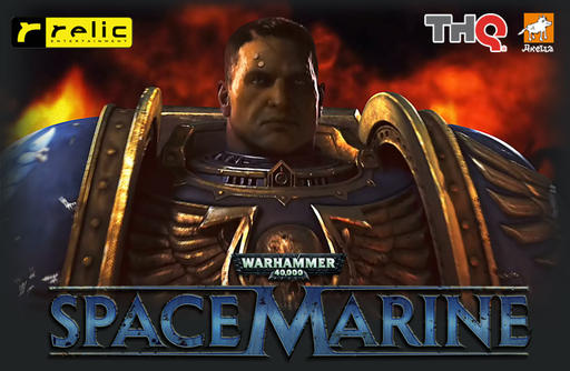 Warhammer 40,000: Space Marine - Я - космодесантник