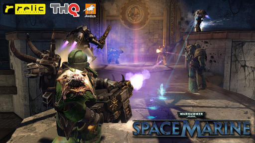 Warhammer 40,000: Space Marine - Переброска десанта