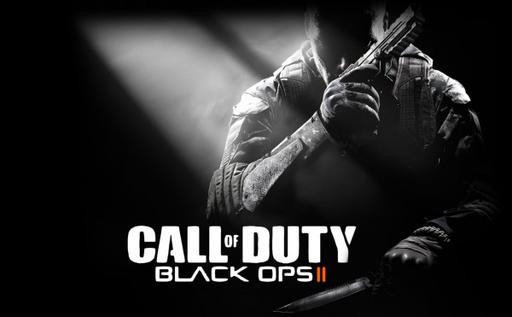 Call of Duty: Black Ops 2 - Treyarch: PC-версия Black Ops 2 получит усовершенствованный "движок"
