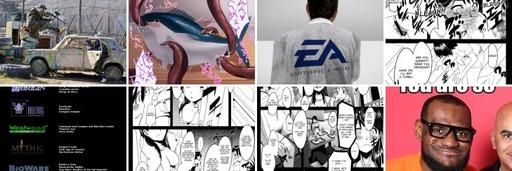 Новости - Фанаты Valve оскверняют стену EA в Facebook